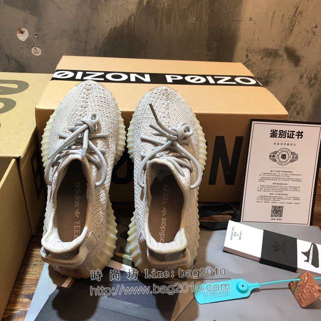 Adidas男女椰子鞋 阿迪達斯椰子350 Adidas Yeezy 350 v2  xhn1600
